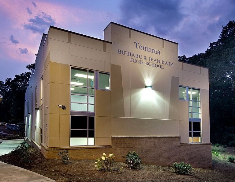 Temima School