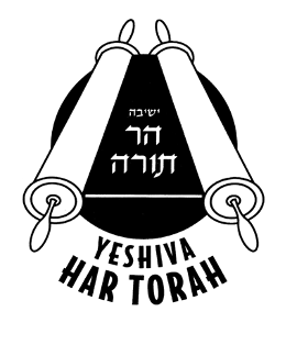 Yeshiva Har Torah