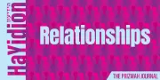 HaYidion Spring 2023: Relationships