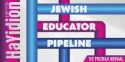 HaYidion Jewish Educator Pipeline cover image
