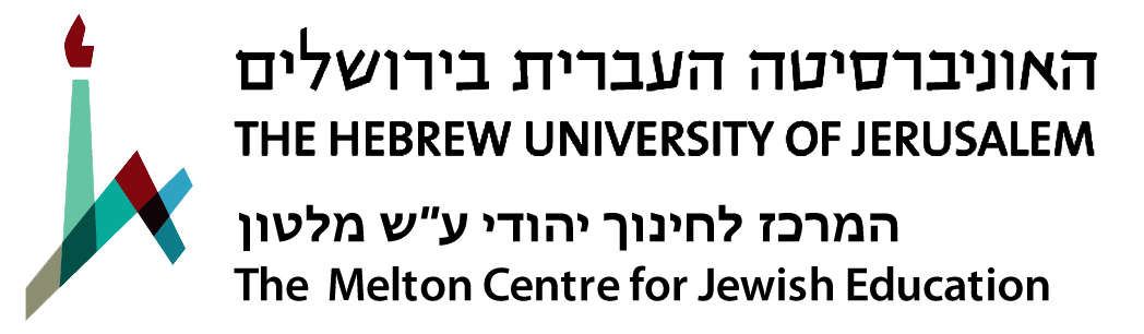 Melton Center for Jewish Education