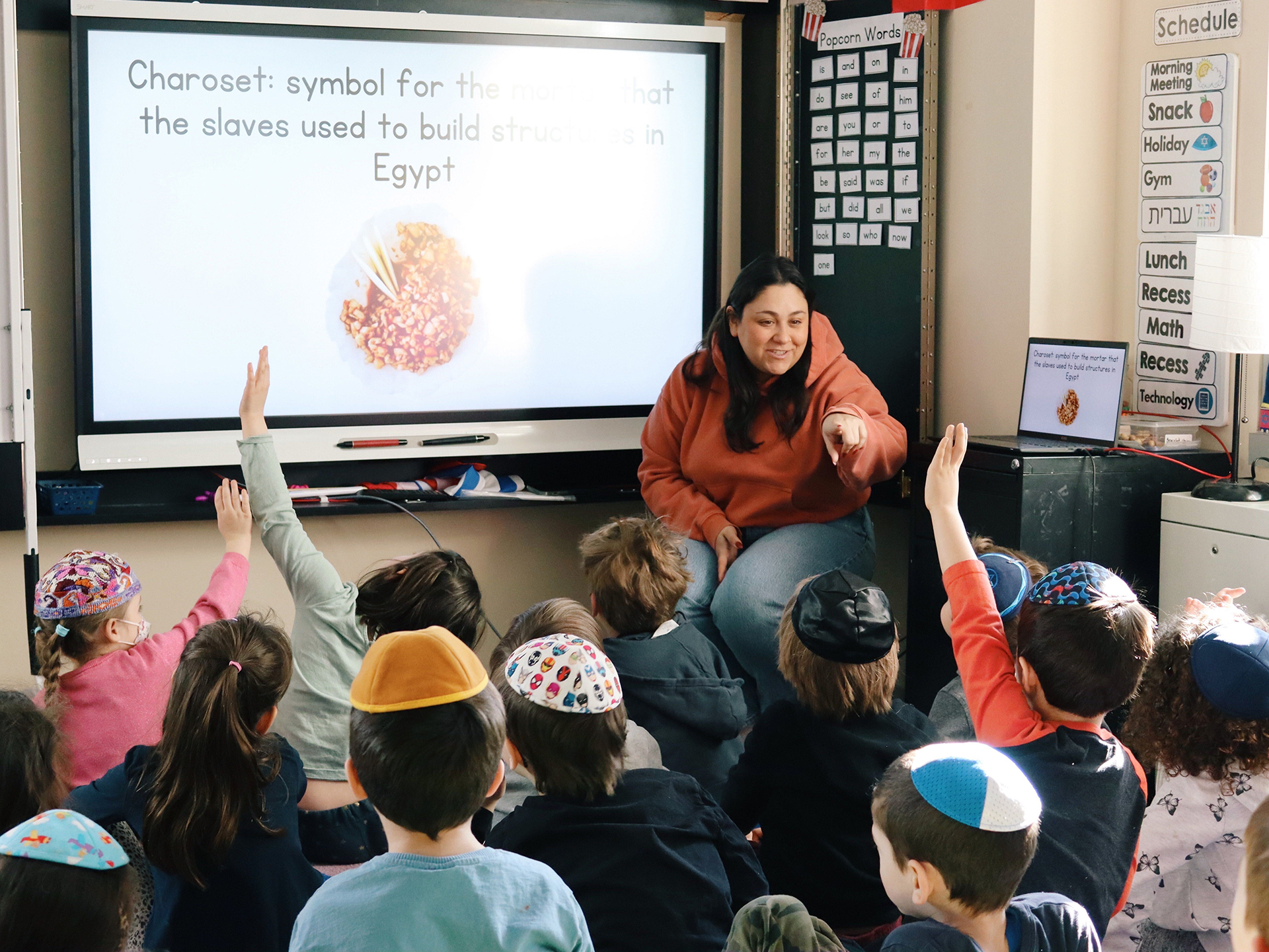 Jewish Day School Educator Pipeline