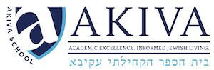 Akiva School