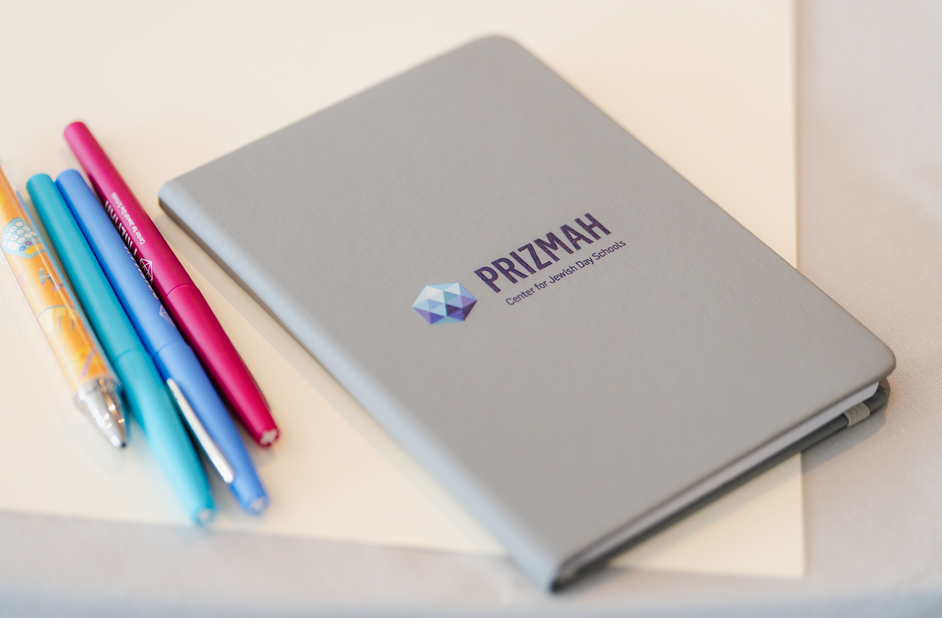 Prizmah Conference 2025