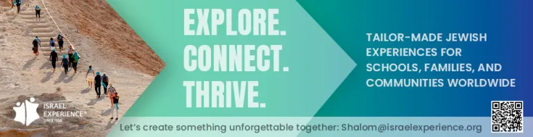 Israel Experience ad