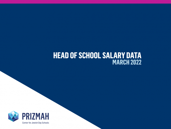 HOS_Salary_Report_March2022_1920x1140.png