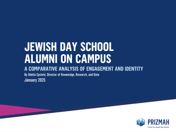 JDS_Alumni_Campus_Report_Cover_1920x1440.png