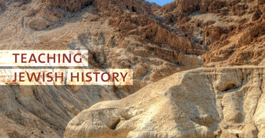 HaYidion Teaching Jewish History Spring 2014